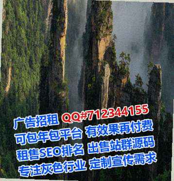 邵阳试管口腔经营部